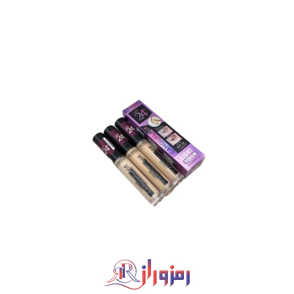 خرید و قیمت کانسیلر مایع اولیبولا Olibolla،کانسیلر مایع اولیبولا Olibolla